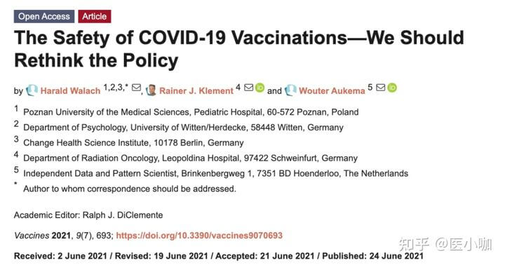一項質疑COVID-19疫苗安全性的研究發表，兩位編輯因抗議而辭去職務